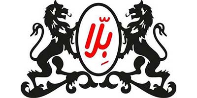 برند ۲