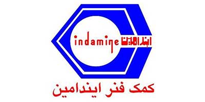 برند 10